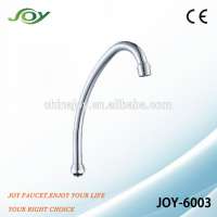 faucet spout pipe